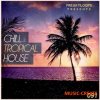 Freaky Loops - Chill and Tropical House (WAV) - сэмплы Tropical, Chilled, Deep House Freaky Loops - Chill and Tropical House (WAV) - сэмплы Tropical, Chilled, Deep House