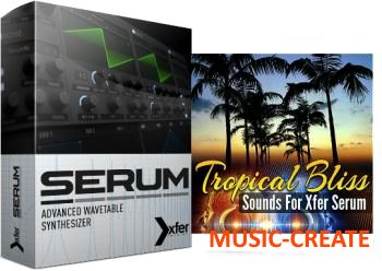Daniel Strongin - Tropical Bliss (XFER RECORDS SERUM)