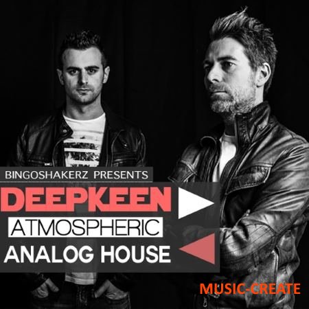 Bingoshakerz - Atmospheric Analog House (WAV) - сэмплы House