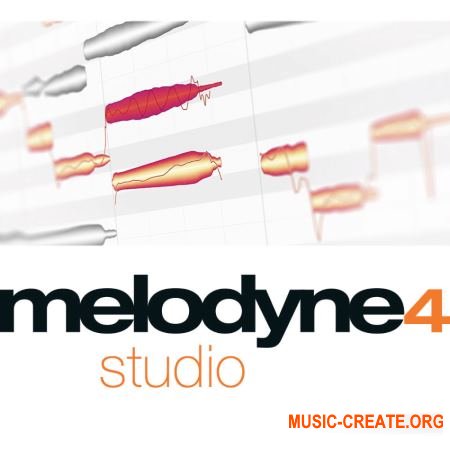 Celemony - Melodyne Studio 4.0.2.003 WIN/MacOSX (TEAM R2R) - плагин корректор тональности Celemony - Melodyne Studio 4.0.2.003 WIN/MacOSX (TEAM R2R) - плагин корректор тональности