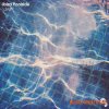 Sample Magic - Ibiza Poolside (WAV) - сэмплы House, Deep House, Chill Sample Magic - Ibiza Poolside (WAV) - сэмплы House, Deep House, Chill