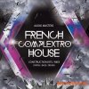 Audio Masters - French Complextro House (WAV MiDi) - сэмплы French House, Complextro Audio Masters - French Complextro House (WAV MiDi) - сэмплы French House, Complextro