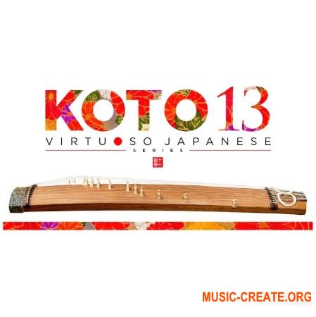 Sonica - KOTO 13 (KONTAKT) - виртуальный инструмент Кото Sonica - KOTO 13 (KONTAKT) - виртуальный инструмент Кото