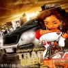 Oneway Audio Trap Queen Vol 2 (WAV MiDi FL STUDiO) - сэмплы Trap, Hip Hop, R&B Oneway Audio Trap Queen Vol 2 (WAV MiDi FL STUDiO) - сэмплы Trap, Hip Hop, R&B