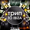 True Samples Trip To Ibiza (WAV MiDi MASSiVE) - сэмплы Tech-House, Techno True Samples Trip To Ibiza (WAV MiDi MASSiVE) - сэмплы Tech-House, Techno