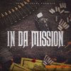 Trap Veterans In Da Mission (WAV MiDi FLP) - сэмплы Trap