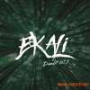 Splice Sound Ekali Drumkit Vol.1 (WAV) - сэмплы ударных Splice Sound Ekali Drumkit Vol.1 (WAV) - сэмплы ударных