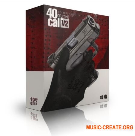 OB Beatzz 40 Cal Drum Kit Vol.2 (WAV) - драм сэмплы OB Beatzz 40 Cal Drum Kit Vol.2 (WAV) - драм сэмплы