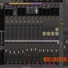 Harrison Mixbus v4.2.74 WiN & v2.5.0 MAC OSX & Linux (Team R2R) - аудио редактор