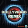 ZionMusic Bollywood Remix Vol. 2 (WAV) - сэмплы Bollywood ZionMusic Bollywood Remix Vol. 2 (WAV) - сэмплы Bollywood