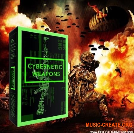 Epic Stock Media Cybernetic Weapons (WAV) - звуки выстрелов огнестрельного оружия