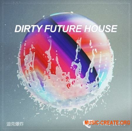 Prime Loops Dirty Future House (WAV MiDi) - сэмплы Future House