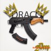2Deep King Draco Pt.II (WAV) - сэмплы Trap