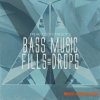 Freaky Loops Bass Music Fills and Drops (WAV) - сэмплы Future Bass, Trap, Dubstep, DnB, Electro, Glitch-Hop Freaky Loops Bass Music Fills and Drops (WAV) - сэмплы Future Bass, Trap, Dubstep, DnB, Electro, Glitch-Hop