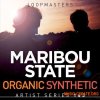 Loopmasters Maribou State Organic Synthetic (MULTiFORMAT) - сэмплы Electronic Loopmasters Maribou State Organic Synthetic (MULTiFORMAT) - сэмплы Electronic