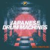 FXpansion Geist Expander Japanese Drum Machines (Team V.R) - расширение драм-машины Geist FXpansion Geist Expander Japanese Drum Machines (Team V.R) - расширение драм-машины Geist