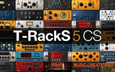 IK Multimedia T-RackS 5 Complete v5.0.1 WiN OSX (Team R2R) - сборка плагинов