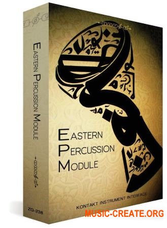 Zero-G Eastern Percussion Module (KONTAKT) - библиотека перкуссии