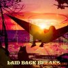 Shroom Laid Back Breaks (WAV) - сэмплы Hip Hop, Breaks Shroom Laid Back Breaks (WAV) - сэмплы Hip Hop, Breaks