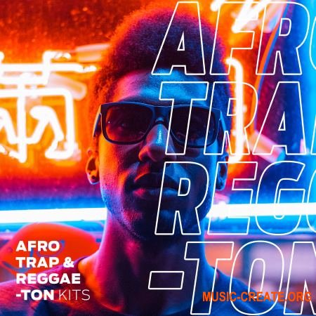 Diginoiz Afro Trap And Reggaeton (WAV) - сэмплы Trap, Reggaeton