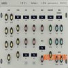 Audiority GrainSpace v2.0.0 WiN OSX (Team R2R) - гранулярный процессор Audiority GrainSpace v2.0.0 WiN OSX (Team R2R) - гранулярный процессор