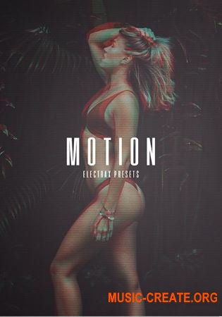 The Kit Plug Motion The Kit Plug Motion