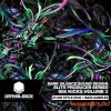 Dark Silence Sound Design 808 Kicks Volume 2 (WAV) - сэмплы бочек