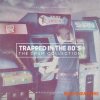 Julez Jadon Trapped In The 80’s The Drum Collection (WAV) - сэмплы ударных Julez Jadon Trapped In The 80’s The Drum Collection (WAV) - сэмплы ударных