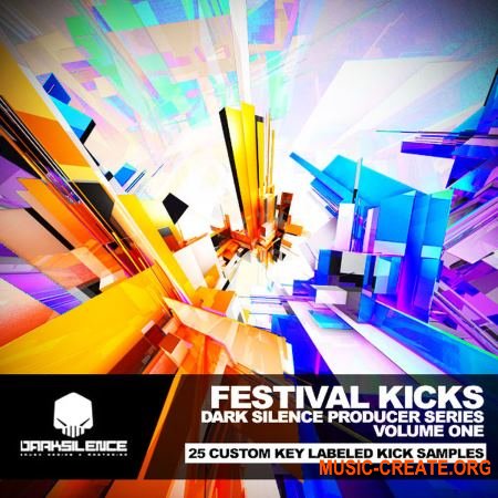 Dark Silence Sound Design Festival Kicks Volume 1 (WAV) - сэмплы бас-барабанов