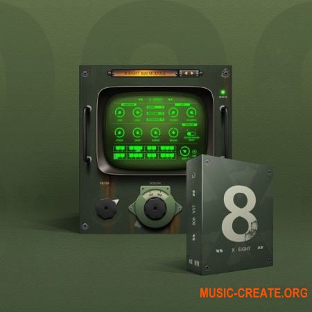 Thenatan X-Eight 808 VST v1.0 WiN OSX RETAiL (SYNTHiC4TE) - виртуальный инструмент для Trap, Hip Hop