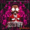 2DEEP Set It Off (WAV MIDI) - сэмплы Hip Hop, Rap 2DEEP Set It Off (WAV MIDI) - сэмплы Hip Hop, Rap