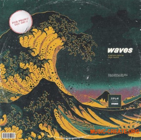 Origin Sound Waves (WAV) - сэмплы Trap, Hip Hop