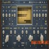 Klanghelm DC8C advanced compressor v3.2.1 WiN/OSX RETAiL (SYNTHiC4TE) - плагин компрессор Klanghelm DC8C advanced compressor v3.2.1 WiN/OSX RETAiL (SYNTHiC4TE) - плагин компрессор
