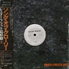 Touch Loops Twisted Modular (WAV) - сэмплы синтезатора Touch Loops Twisted Modular (WAV) - сэмплы синтезатора
