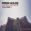 Prism House Textural Percussion Vol. 1 (WAV) - сэмплы перкуссии