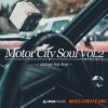 Capsun ProAudio Motor City Soul Vol. 2 Vintage Hip Hop (WAV) - сэмплы Hip Hop Capsun ProAudio Motor City Soul Vol. 2 Vintage Hip Hop (WAV) - сэмплы Hip Hop