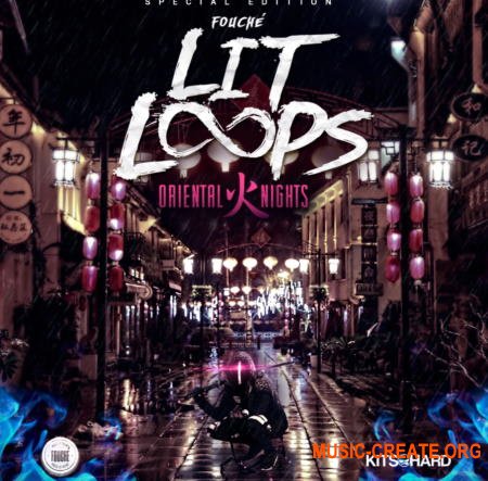 Fouché LitLoops Oriental Nights Special Edition (WAV) - сэмплы Hip Hop