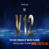 Waves Complete v12 07.03.21 WiN / MAC (V.R Patch) - сборка плагинов Waves Complete v12 07.03.21 WiN / MAC (V.R Patch) - сборка плагинов