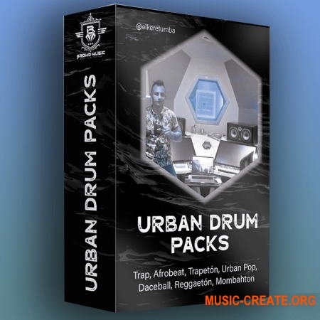 Elke Retumba Bundle Urban Drum Packs (WAV) - сэмплы Reggaeton, Afrobeat ,Trapeton, Dancehall