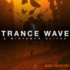 Komorebi Audio Trance Wave And Midtempo Glitch (WAV) - сэмплы Hardwave, Midtempo, DnB, Dubstep Komorebi Audio Trance Wave And Midtempo Glitch (WAV) - сэмплы Hardwave, Midtempo, DnB, Dubstep
