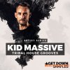 Get Down Samples Kid Massive Latin Grooves (WAV) - сэмплы Latin Groove, House Get Down Samples Kid Massive Latin Grooves (WAV) - сэмплы Latin Groove, House