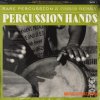 RARE Percussion Percussion Hands Vol. 1 (WAV) - сэмплы перкуссии RARE Percussion Percussion Hands Vol. 1 (WAV) - сэмплы перкуссии