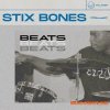 nu.wav Stix Bones and Breaks (WAV) - сэмплы ударных nu.wav Stix Bones and Breaks (WAV) - сэмплы ударных