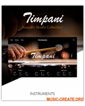Muze Timpani (KONTAKT) - библиотека оркестровые литавры
