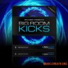 Zenhiser Big Room Kicks (WAV) - сэмплы бочек Zenhiser Big Room Kicks (WAV) - сэмплы бочек