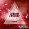 Equinox Sounds Chillout Sensations Vol 4 (WAV MIDI) - сэмплы Chillout, Lounge, Downtempo Equinox Sounds Chillout Sensations Vol 4 (WAV MIDI) - сэмплы Chillout, Lounge, Downtempo