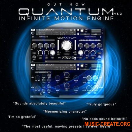 Emergence Audio Quantum v1.2 (KONTAKT) - библиотека Cinematic, Ambient