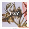 Zenhiser Psy Toolbox (WAV) - сэмплы Psytrance