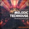 Delectable Records Melodic TechHouse 01 (MULTiFORMAT) - сэмплы Tech House Delectable Records Melodic TechHouse 01 (MULTiFORMAT) - сэмплы Tech House