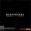 Onlyxne Balenciaga Drumkit 006 (WAV) - сэмплы ударных Onlyxne Balenciaga Drumkit 006 (WAV) - сэмплы ударных